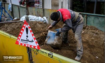 اینجا کارگاهه؛ منطقه نه 15