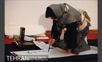 شکوفه های گیلاس و افسانه گنجی در موزه امام علی 2 19