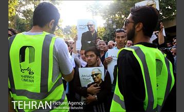 بدرقه عباس کیارستمی به خانه ابدی‎ 1