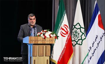 همایش الزامات، راهکارهای تولید، مانع زدایی و پشتیبانی مسکن و ساختمان شهر تهران 24