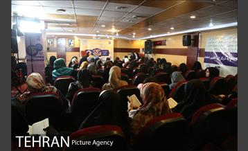 چهارمین دوره مسابقات قرآن کریم سازمان بازنشستگی شهرداری 38