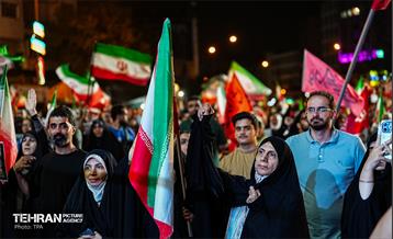 صد و نود و ششمین شب تجمع مردم تهران