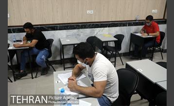 آزمون استخدامی سازمان آتش‌نشانی و خدمات ایمنی شهرداری تهران 27