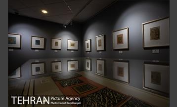 موزه خوشنویسی 23