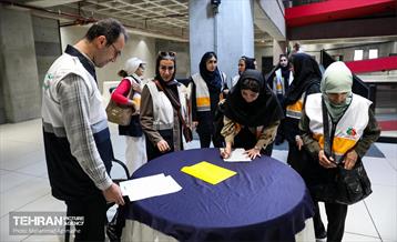 آیین اختتامیه پنجمین جشنواره فرهنگی هنری بحران 18