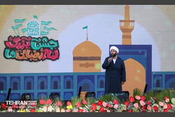اجتماع بزرگ امام رضایی‌ها - 2 21