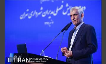 دومین همایش فصلی مدیران شهرداری تهران 20