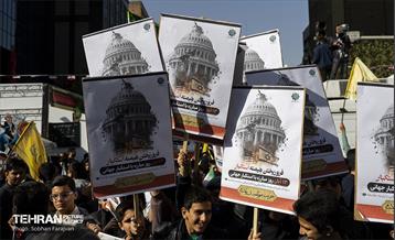 راهپیمایی یوم‌الله 13 آبان  18