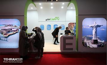 نمایشگاه گردشگری و صنایع دستی 14