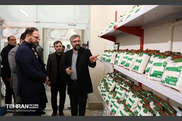 آیین آغاز به‌کار مرکز آموزش، توانمندسازی و اشتغال«پویش شهر» 27