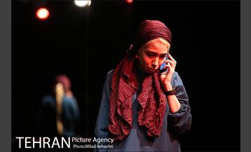 نمایش به طرز‎ 7