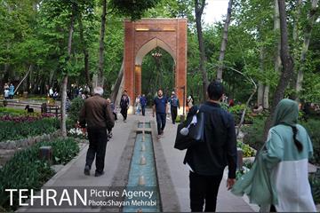 باغ ایرانی (بوستان مهندس مختاری) 35