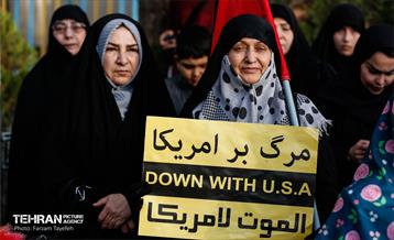 اولین سالگرد شهادت «آرمان علی‌وردی» 12