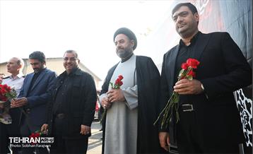 آیین بدرقه خادمین سازمان آتش‌نشانی 16
