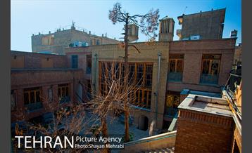 خانه فرهنگ بازار 61