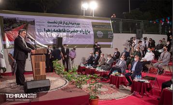 آیین افتتاح و بهره برداری از فاز نخست پروژه باغ راه حضرت فاطمه زهرا(س) 32