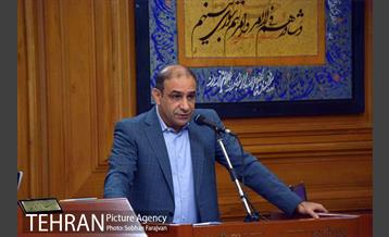 صد و شصت و هشتمین جلسه شورای اسلامی شهر 32