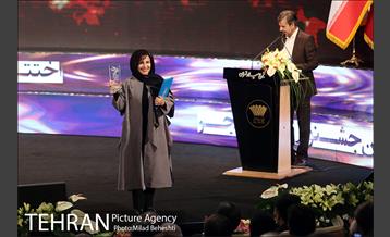 اختتامیه سی و هفتمین جشنواره فیلم فجر 23