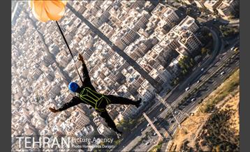 برج میلاد، میزبان هفتمین پرش بیس جامپ 10