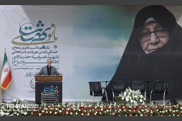 مراسم سالگرد درگذشت مرحومه دباغ 5