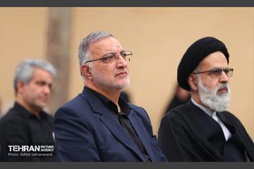 بزرگداشت شهدای خدمت 12