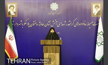 نشست صمیمانه خانواده های شهدای آتش نشان حادثه ساختمان پلاسکو با شهردار تهران 23