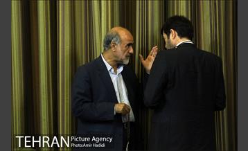 دویست و هفتاد و نهمین جلسه علنی شورای اسلامی شهر تهران 7