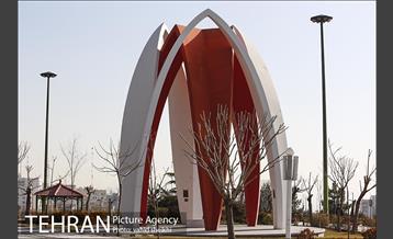 بوستان پرواز 17