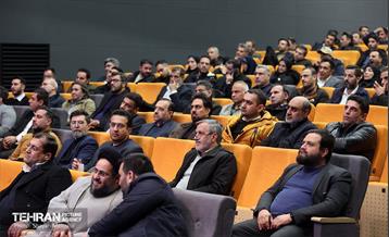 آیین تجلیل از برگزیدگان مناطق 22 گانه 56