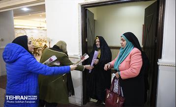 جشن «عطر ریحان» 3