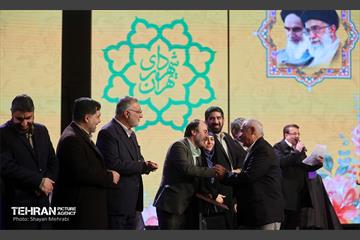جشن خانواده تاکسیرانان 25