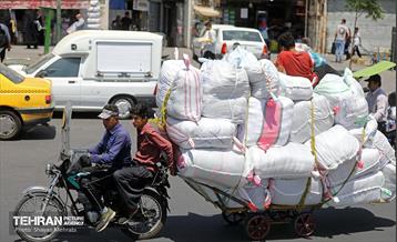 بی قانونی؛ بار های نامتعارف 5