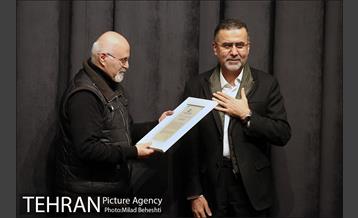 هفدهمین جشن سالانه انجمن منتقدان، نویسندگان و پژوهشگران خانه تئاتر 18