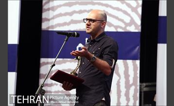 هفتمین جشن فیلم کوتاه سینمای ایران‎ 24