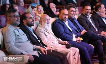 جشن خانواده اداره کل پشتیبانی شهرداری تهران 44