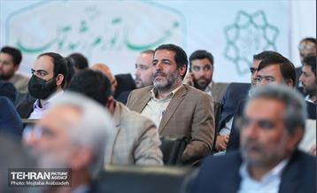 گردهمایی فصلی مدیران شهرداری تهران 10