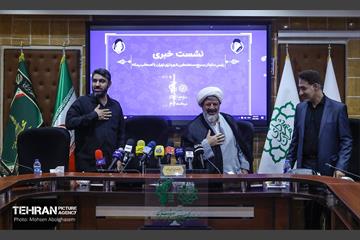 نشست خبری رییس سازمان بسیج شهرداری تهران 15