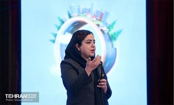 پنجمین دوره رویداد بارش 32