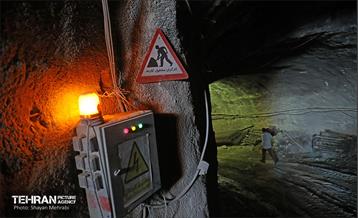 تور بازدید از خط ۶ مترو تهران 62