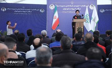 افتتاح ۱۱ کیلومتر شبکه اصلی مدیریت سیلاب در غرب تهران 23