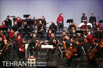 کنسرت ارکستر ملی ایران 1