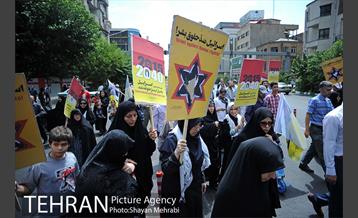 راهپیمایی روز جهانی قدس 1