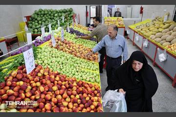 بازار میوه و تره‌بار مرواردید 26