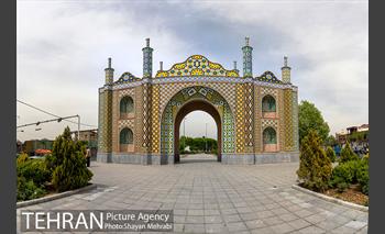 دروازه های تهران؛ دروازه شاه عبدالعظیم(ع) 1