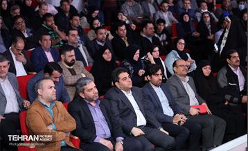 دومین نشست «شهرگفت» 27