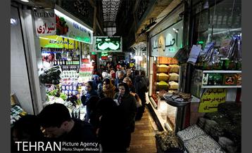 بازار تجریش در آستانه عید نوروز 28