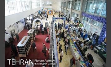 دومین روز از بیست و نهمین نمایشگاه بین المللی کتاب تهران 31