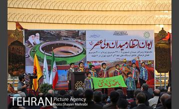 افتتاح "ایوان انتظار" با حضور شهردار تهران 31