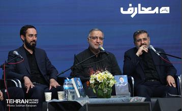 مراسم رونمایی از کتاب «خسته نیستم» 19