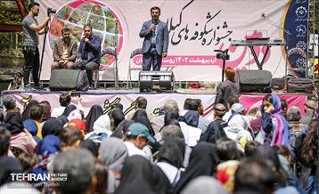 دومین جشنواره شکوفه‌های گیلاس 1